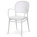 Záhradná stolička Autronic CT-746 WT Záhradná stolička Autronic CT-746 WT