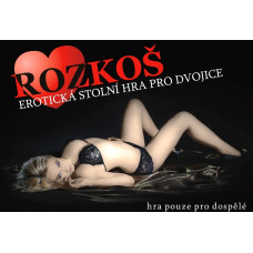 Erotická hra pre dospelých, Rozkoš
