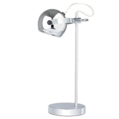 Stolná lampa Leitmotiv Retro Mini chróm 35cm Stolná lampa Leitmotiv Retro Mini chróm 35cm