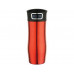 ASOBU cestovná termoska Press Caffe red 420ml ASOBU cestovná termoska Press Caffe red 420ml
