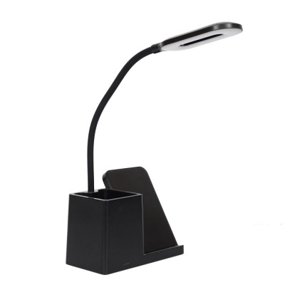 Lampa s bezdrôtovým nabíjaním a organizérom, čierna HOME DECO FACTORY 2216 Lampa s bezdrôtovým nabíjaním a organizérom, čierna HOME DECO FACTORY 2216