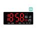 Digitálne hodiny JVD DH3604.1 – LED, svietiace, dátum (36 cm) Digitálne hodiny JVD DH3604.1 – LED, svietiace, dátum (36 cm)