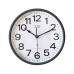 Rádiom riadené nástenné hodiny JVD RH683.3 (25,5 cm) – sivý rám, biely ciferník Rádiom riadené nástenné hodiny JVD RH683.3 (25,5 cm) – sivý rám, biely ciferník