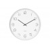 Elegantné kovové nástenné hodiny Karlsson 5751WH – biele, tichý chod, 40 cm Elegantné kovové nástenné hodiny Karlsson 5751WH – biele, tichý chod, 40 cm