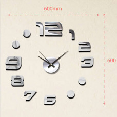 Nalepovacie nástenné hodiny, MPM 3776,70, 60cm