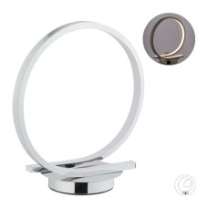 Kruhová LED stolná lampa RD28404, B