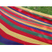 Záhradná hojdačka Hamak 200x80 cm VG283_CC, farebná Záhradná hojdačka Hamak 200x80 cm VG283_CC, farebná