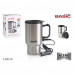 Termohrnček do auta s ohrevom homeBASIC 2410, 400 ml Termohrnček do auta s ohrevom homeBASIC 2410, 400 ml