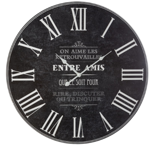 E-shop Nástenné hodiny Entre Amis Atmosphera 2366, 57 cm